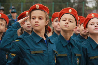 Приглашаем пройти обучение на курсах повышения квалификации по теме: «Организация и проведение практических занятий по строевой подготовке обучающихся кадетских классов/групп» Приглашаем пройти обучение на курсах повышения квалификации по теме: «Организация и проведение практических занятий по строевой подготовке обучающихся кадетских классов/групп»