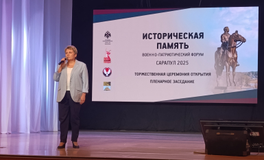 � �������� ����� ������ ������-�������������� ����� �������� � �������