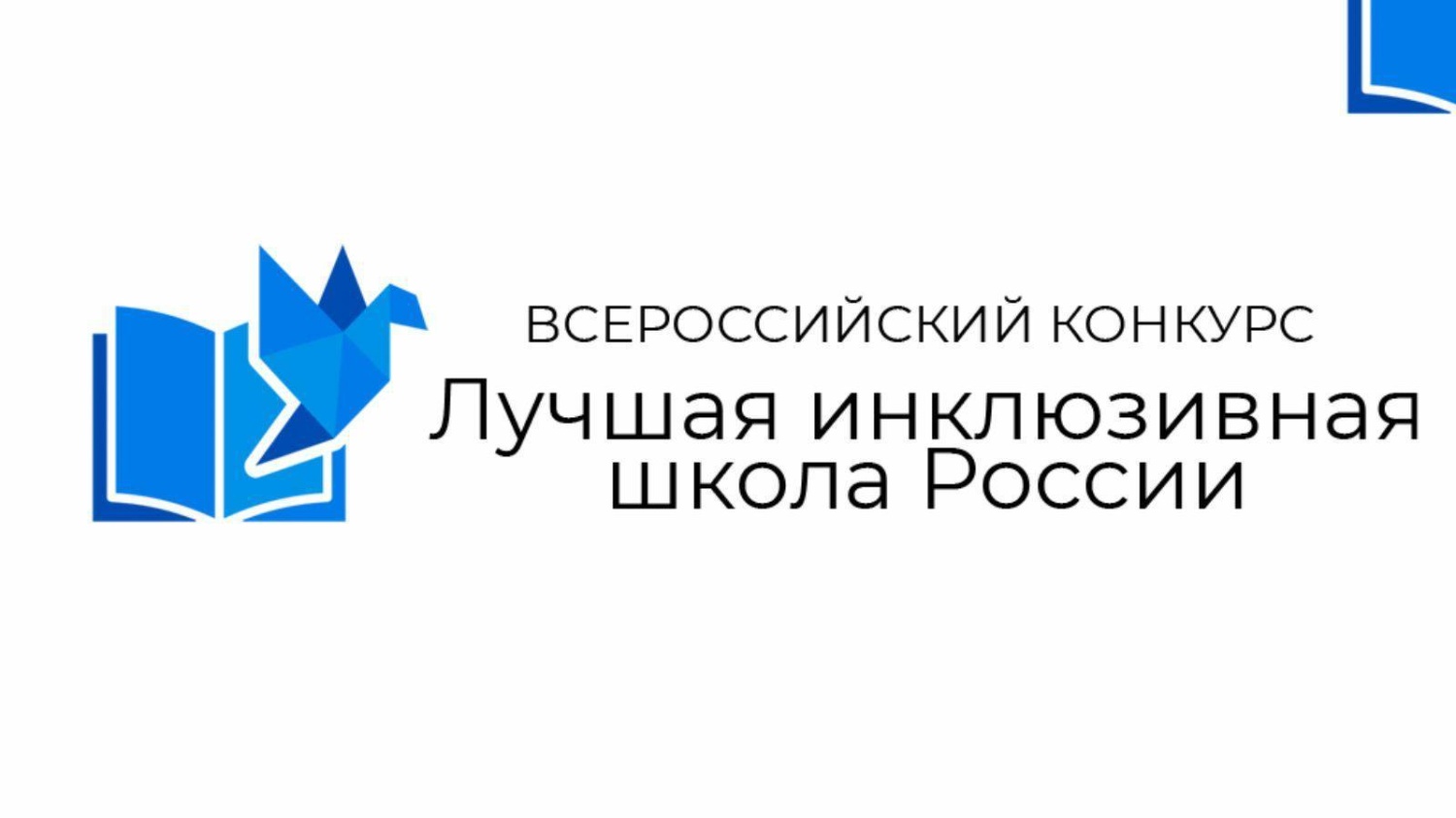 18 ��� �������� ����� ������ �� ������� � ������������ ����� XIII �������������� �������� ������� ����������� ����� ������