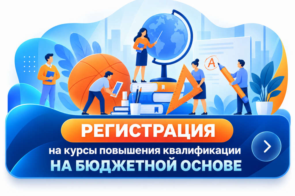 бюдж.png бюдж.png